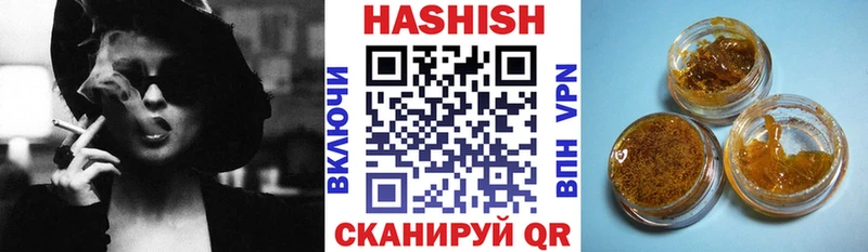 Гашиш AMNESIA HAZE  Котельнич 