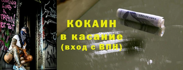 apvp Абдулино