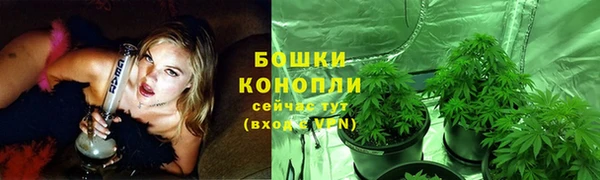 apvp Абдулино