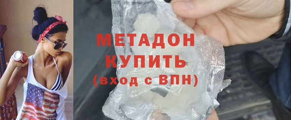 a pvp Абинск