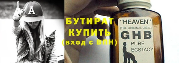 apvp Абдулино