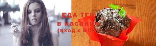 a pvp Абинск
