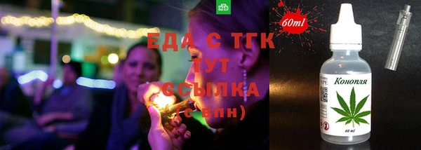 a pvp Абинск