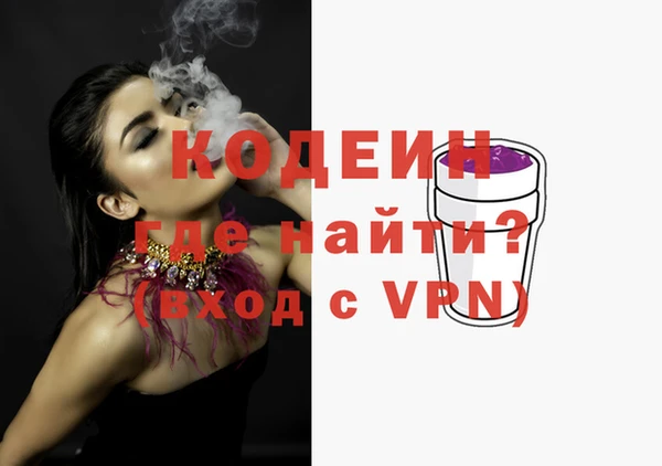 a pvp Абинск