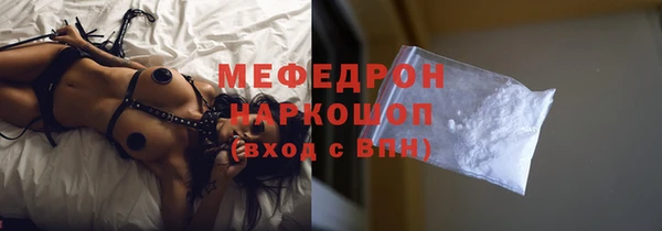 a pvp Абинск