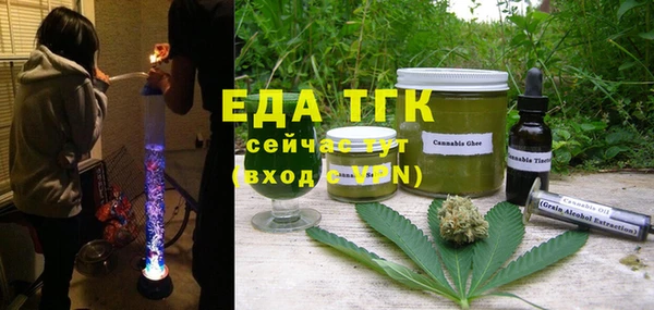 apvp Абдулино