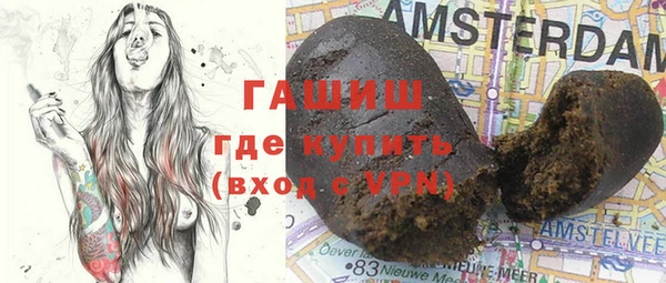 a pvp Абинск