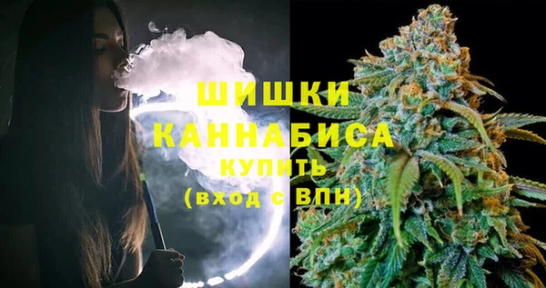 apvp Абдулино