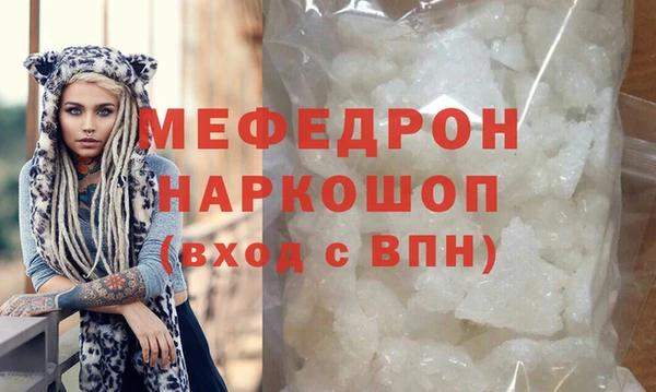 apvp Абдулино