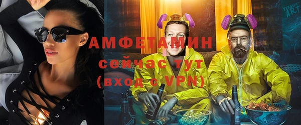 a pvp Абинск