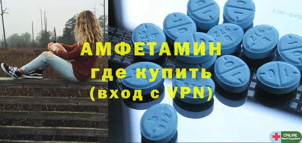 a pvp Абинск