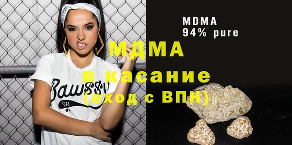 a pvp Абинск