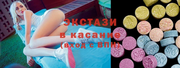 a pvp Абинск