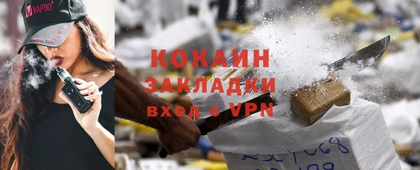 apvp Абдулино
