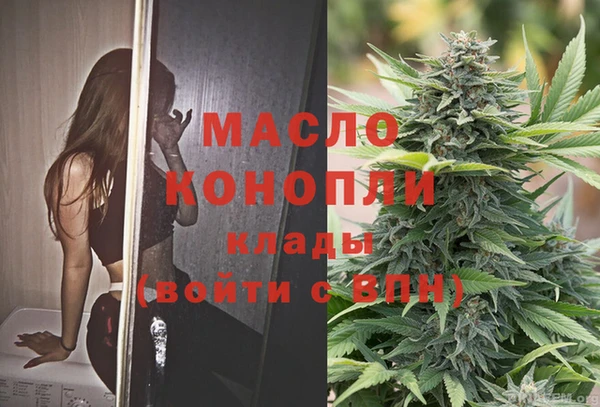 a pvp Абинск