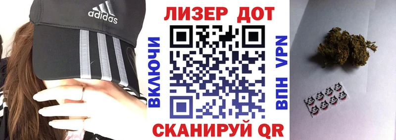 Марки NBOMe 1,8мг  мега вход  Котельнич  закладка 